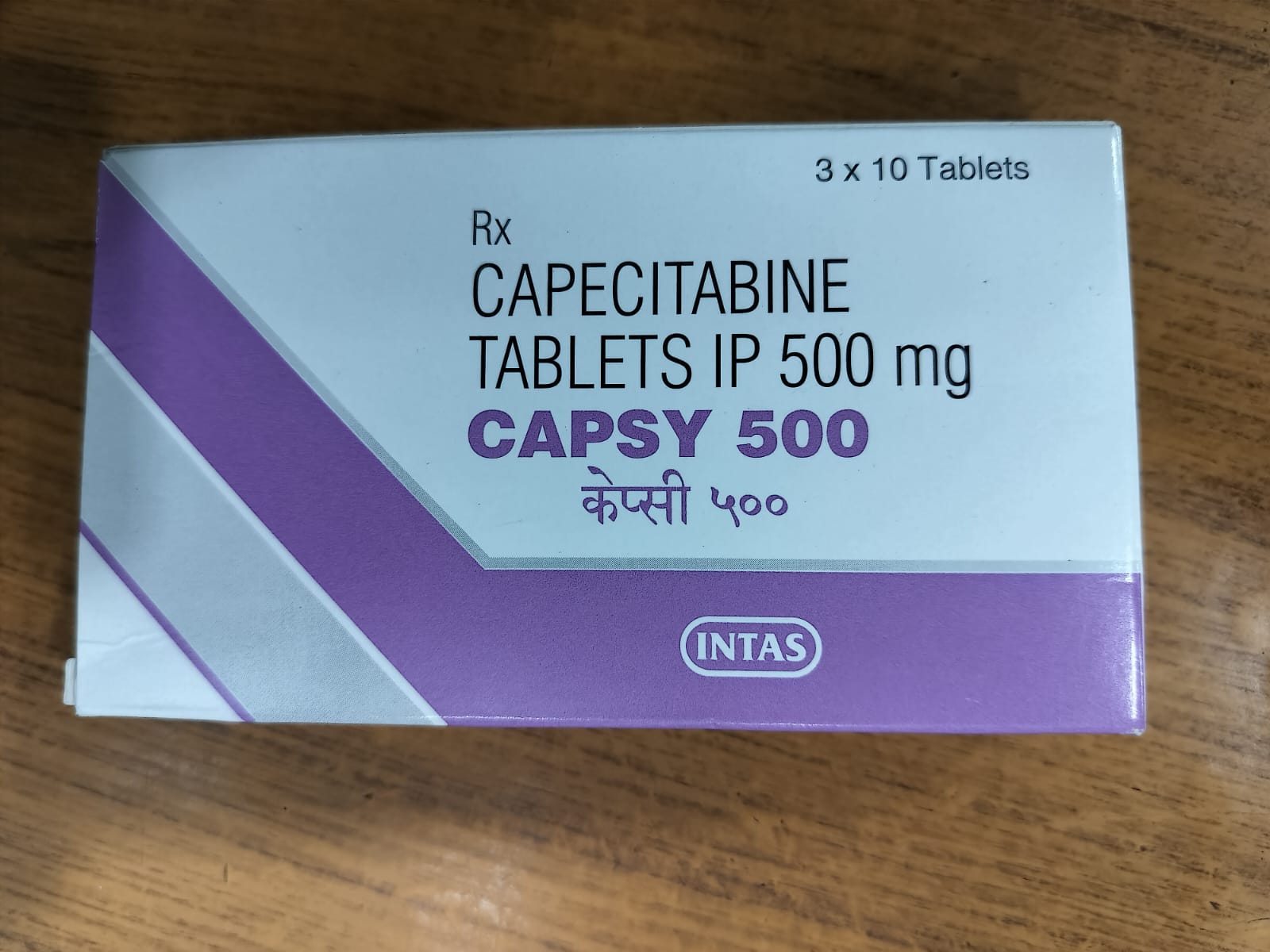 Capsy 500mg - Capecitabine Tablets