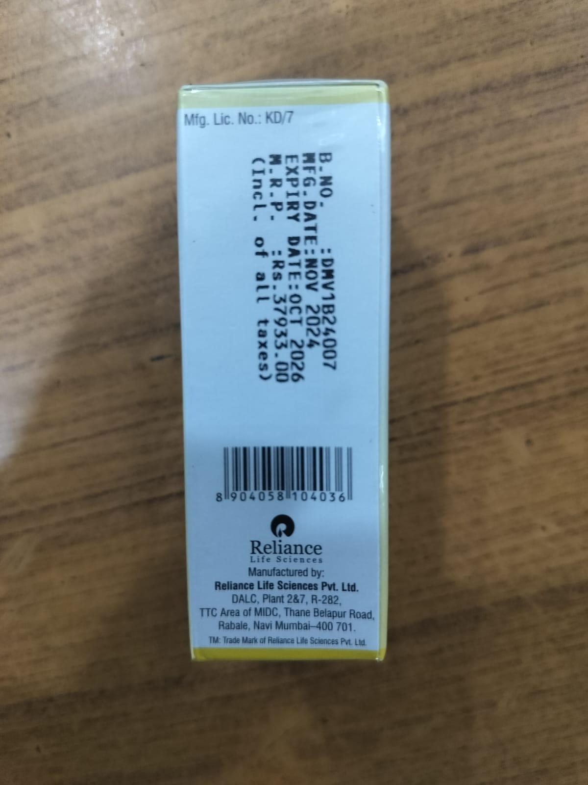 Denosurel 120mg - Denosumab Injuction