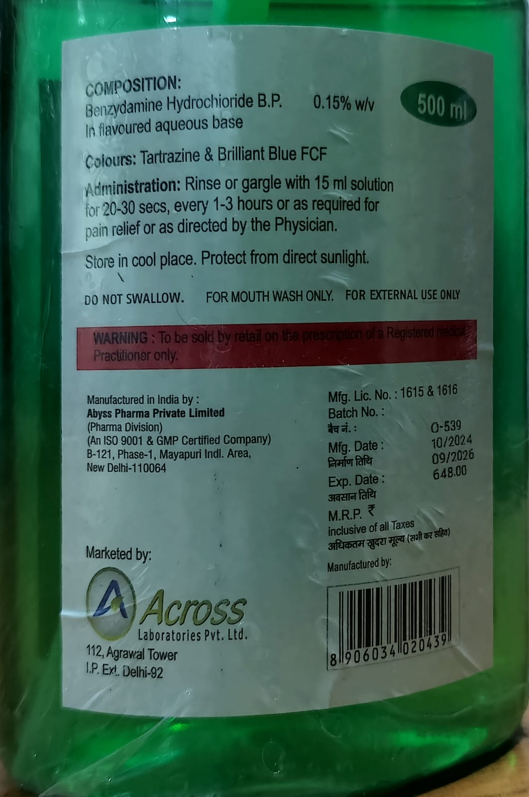 Biqol 500ml - Benzydamine Hydmchloride Mouth Wash